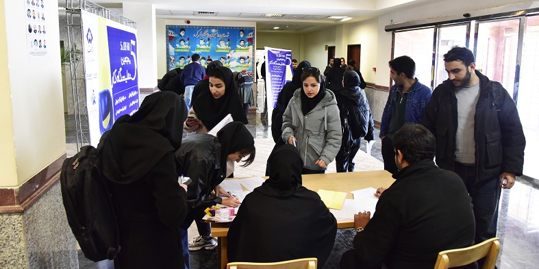 برگزاری پنجمین نمایشگاه حضوری کار در دانشگاه شهرکرد