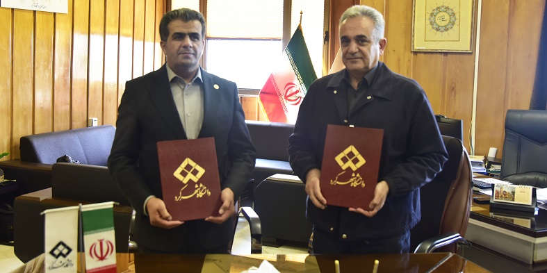 امضای تفاهم‌نامه همکاری دانشگاه شهرکرد و  اداره کل حفاظت محیط‌زیست استان چهارمحال و بختیاری
